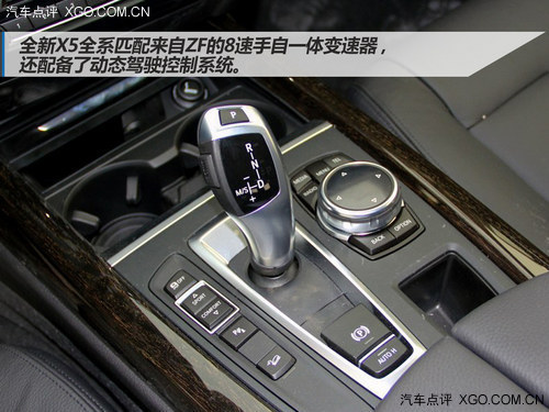 繼續(xù)引領(lǐng)潮流 寶馬全新一代X5新車實拍