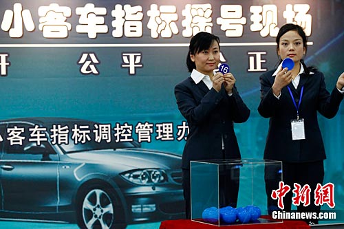 資料圖 中新社記者 富田 攝