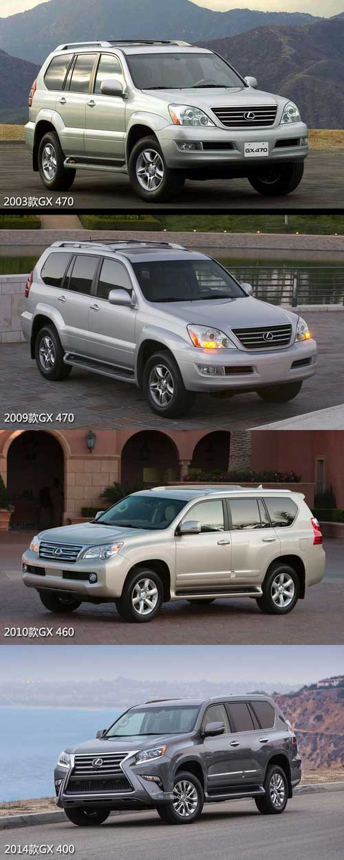 付出有回報 試駕雷克薩斯2014款GX