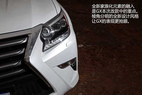 付出有回報 試駕雷克薩斯2014款GX