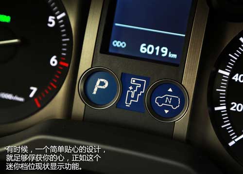 付出有回報 試駕雷克薩斯2014款GX