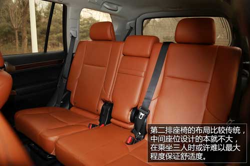 付出有回報 試駕雷克薩斯2014款GX