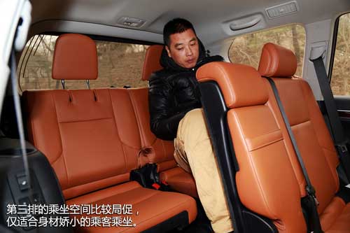 付出有回報 試駕雷克薩斯2014款GX