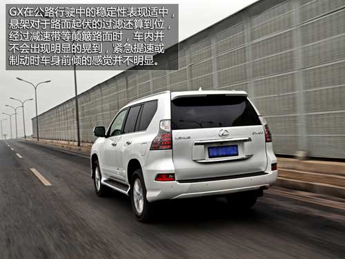 付出有回報 試駕雷克薩斯2014款GX