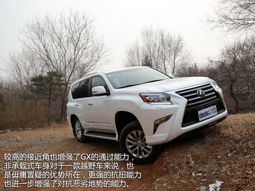 付出有回報 試駕雷克薩斯2014款GX