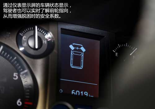 付出有回報 試駕雷克薩斯2014款GX