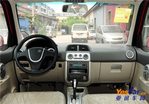 眾泰5008 亞訊車網(wǎng) www.yescar.cn