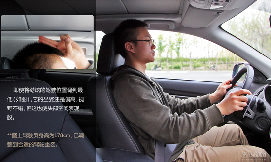 網(wǎng)易試駕：廣汽三菱新勁炫ASX