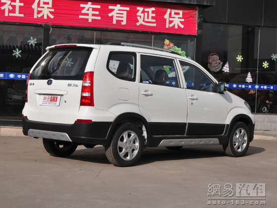 一汽S80 2013款 1.5MT都市 時(shí)尚版(5座)