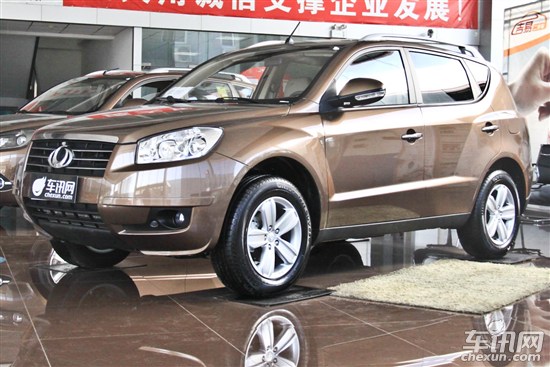 全球鷹 全球鷹GX7