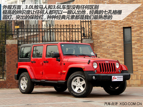 大幅降低越野門檻 實拍Jeep牧馬人3.0L