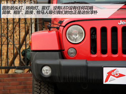 大幅降低越野門檻 實拍Jeep牧馬人3.0L