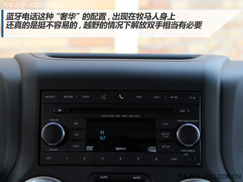 大幅降低越野門檻 實拍Jeep牧馬人3.0L