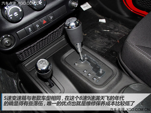 大幅降低越野門檻 實拍Jeep牧馬人3.0L