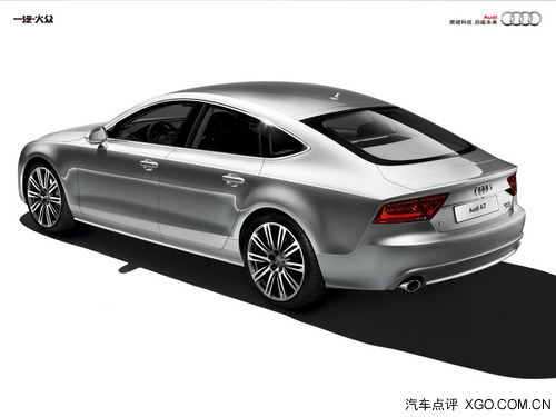 售62.8-95.8萬 奧迪新A7 Sportback上市