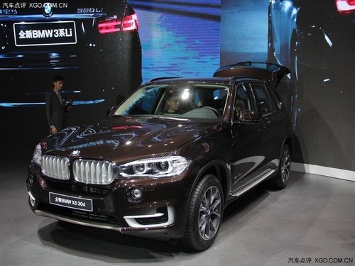 2013廣州車展 全新寶馬X5全國首發亮相