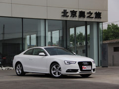 49.98萬起/19款車 奧迪2014款A5/S5上市