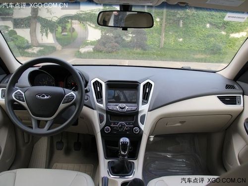 售7.59萬元 奇瑞艾瑞澤7致誠版上市