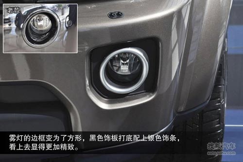 路虎 第四代發現 實拍 圖解 圖片