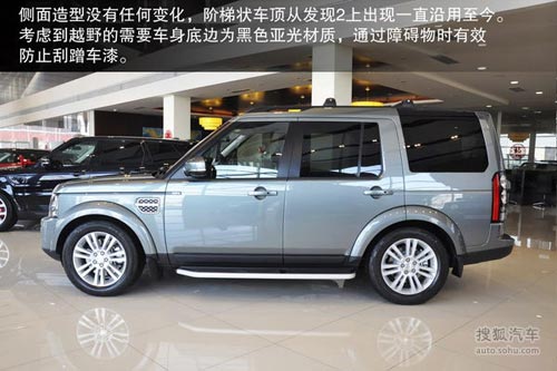 路虎 第四代發現 實拍 圖解 圖片