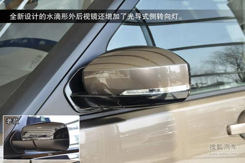 路虎 第四代發現 實拍 圖解 圖片