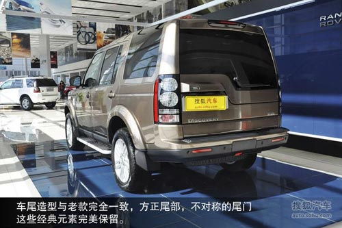 路虎 第四代發現 實拍 圖解 圖片