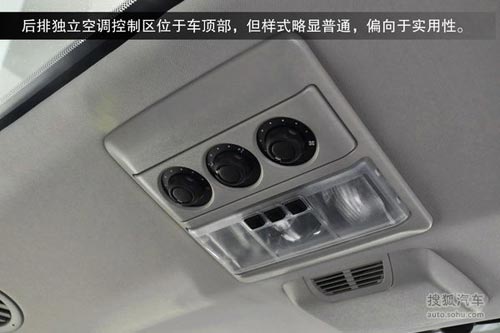 路虎 第四代發現 實拍 圖解 圖片