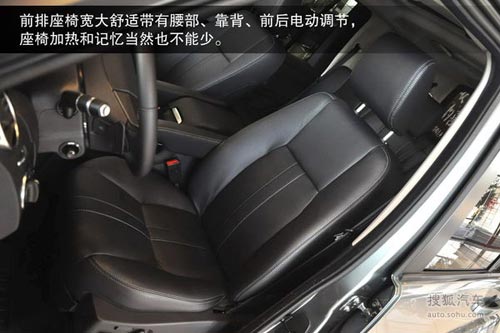 路虎 第四代發現 實拍 圖解 圖片