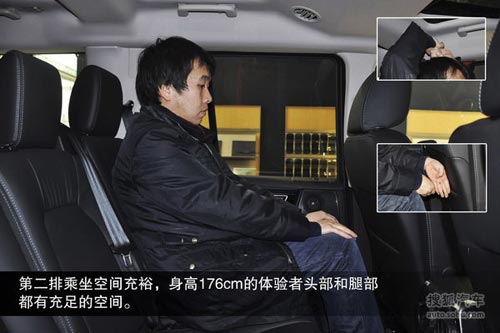 路虎 第四代發現 實拍 圖解 圖片