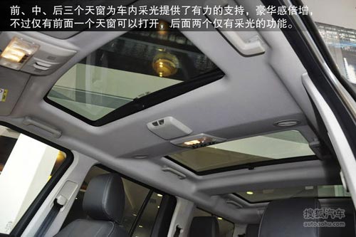 路虎 第四代發現 實拍 圖解 圖片