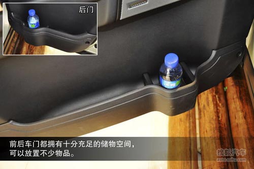 路虎 第四代發現 實拍 圖解 圖片