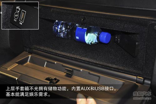 路虎 第四代發現 實拍 圖解 圖片