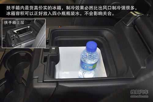 路虎 第四代發現 實拍 圖解 圖片