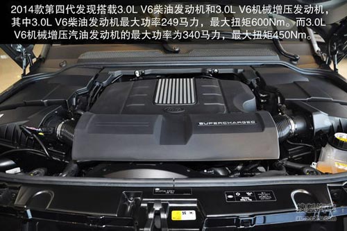 路虎 第四代發現 實拍 圖解 圖片