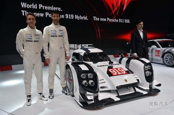 保時捷919 Hybrid日內(nèi)瓦車展實(shí)拍