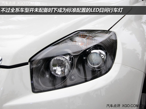 讓你入手可及 試駕吉利2014款GX7 2.0L