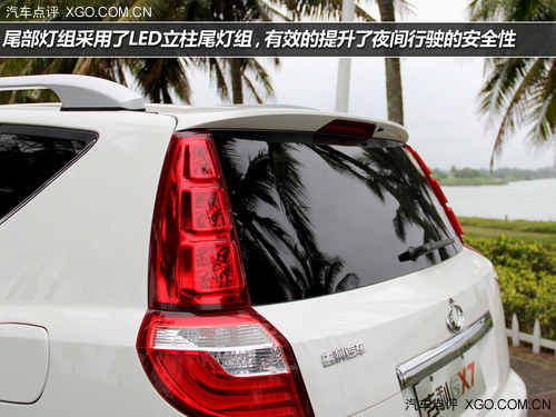 讓你入手可及 試駕吉利2014款GX7 2.0L