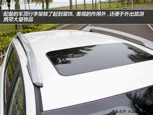 讓你入手可及 試駕吉利2014款GX7 2.0L