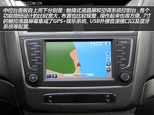 讓你入手可及 試駕吉利2014款GX7 2.0L