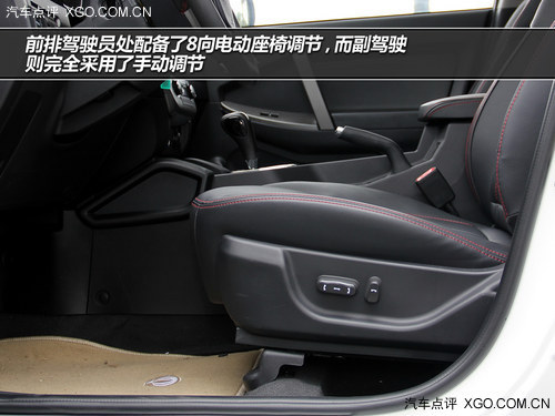 讓你入手可及 試駕吉利2014款GX7 2.0L