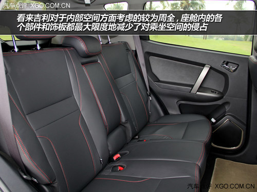 讓你入手可及 試駕吉利2014款GX7 2.0L