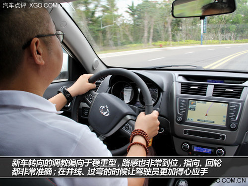 讓你入手可及 試駕吉利2014款GX7 2.0L