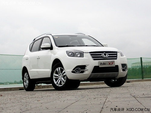 讓你入手可及 試駕吉利2014款GX7 2.0L