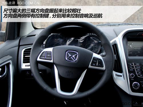 性價比才是王道! 試駕江鈴馭勝S350