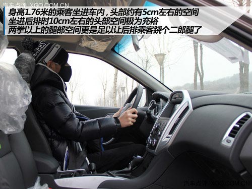 性價比才是王道! 試駕江鈴馭勝S350