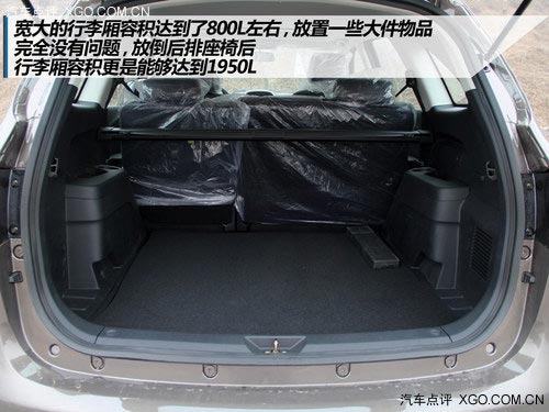 性價比才是王道! 試駕江鈴馭勝S350