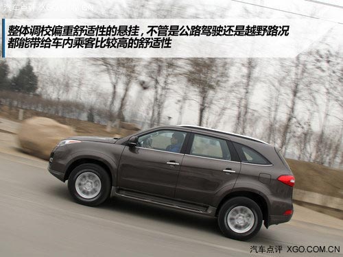 性價比才是王道! 試駕江鈴馭勝S350