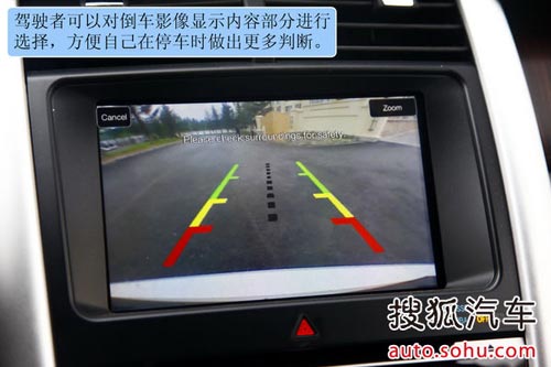 福特 銳界 實(shí)拍 圖解 圖片