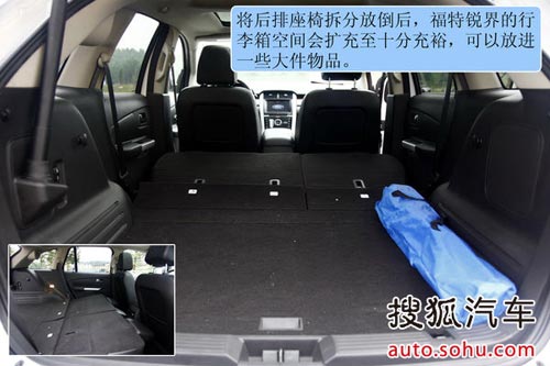 福特 銳界 實(shí)拍 圖解 圖片