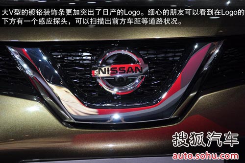 日產(chǎn) 奇駿 實(shí)拍 圖解 圖片